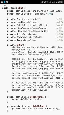 代码阅读器安卓版
