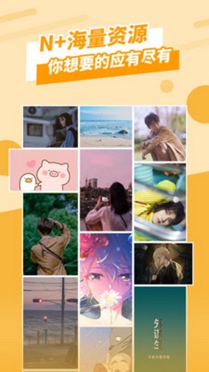 动感墙纸手机壁纸0