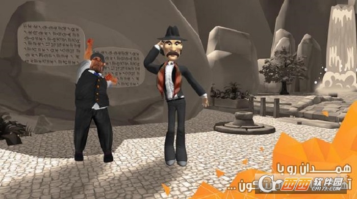 巴巴卡拉姆跳舞0