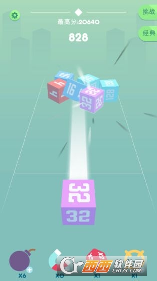 Cube Crash2