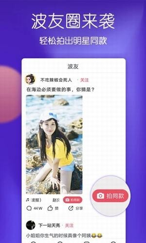 小鱼儿短视频1