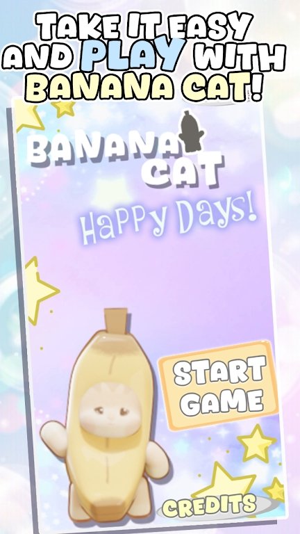 香蕉猫快乐的日子1