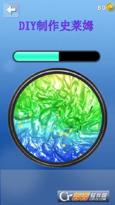 奇妙史莱姆粘液世界0