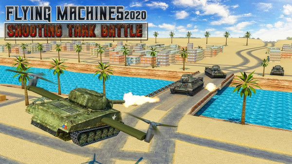飞行坦克模拟器0
