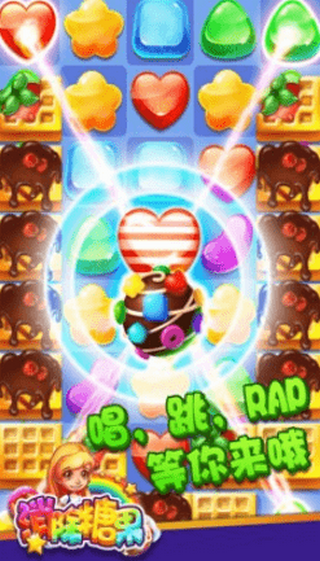 蹩脚的炼金术师0