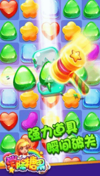 蹩脚的炼金术师1