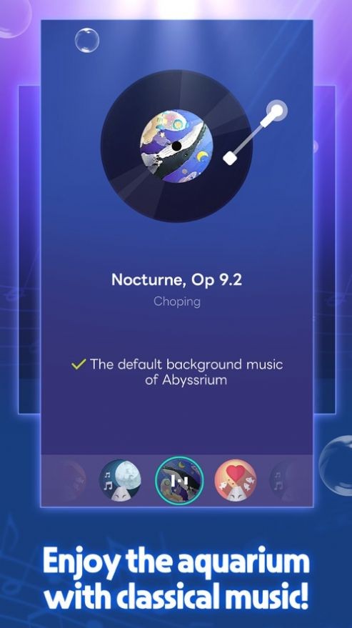 深海水族馆与经典3