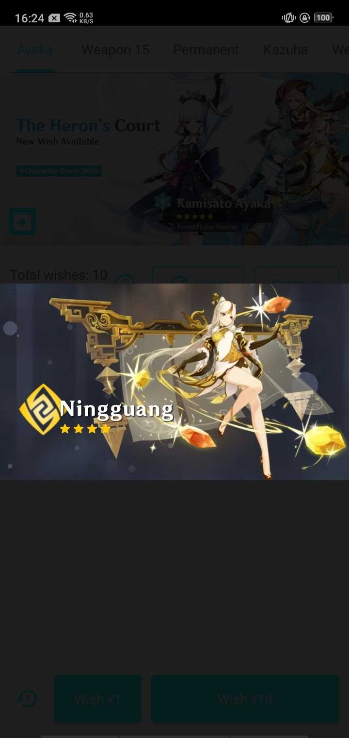 原神祈愿抽卡模拟器无限原石2