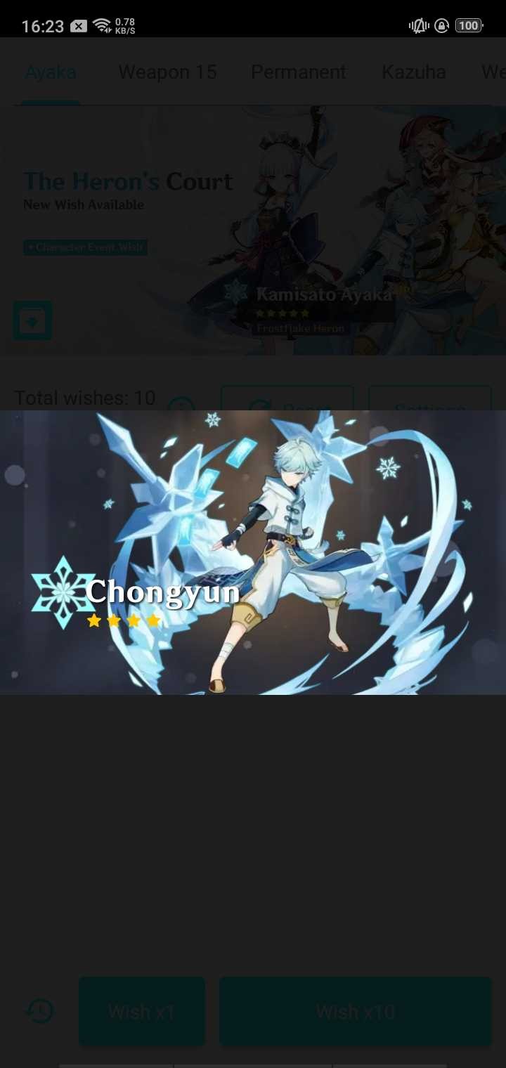 原神祈愿抽卡模拟器无限原石3