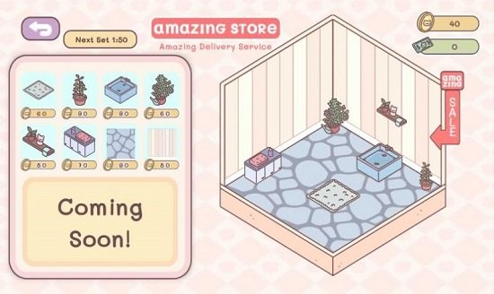 Pocket Love中文版0