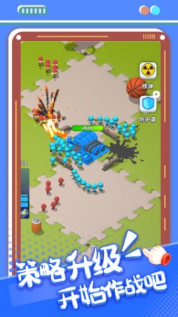 艾尔登传奇无广告0