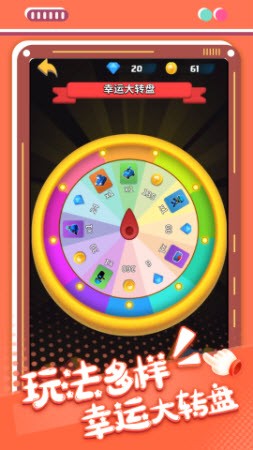 艾尔登传奇无广告1