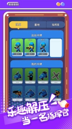 艾尔登传奇无广告2