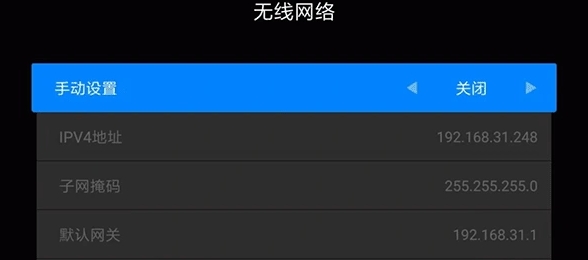 甲壳虫adb手机助手高级版