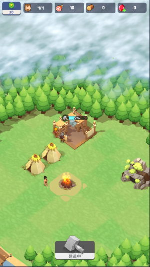 荒岛幸存者折相思