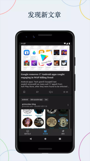 wordpress成品网站2