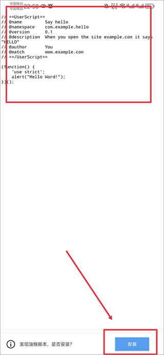 X浏览器旧版本10