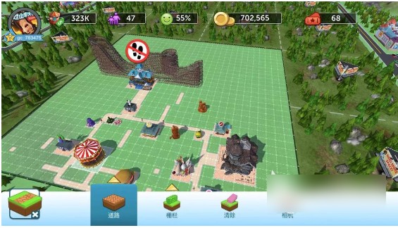 过山车大亨查尔斯