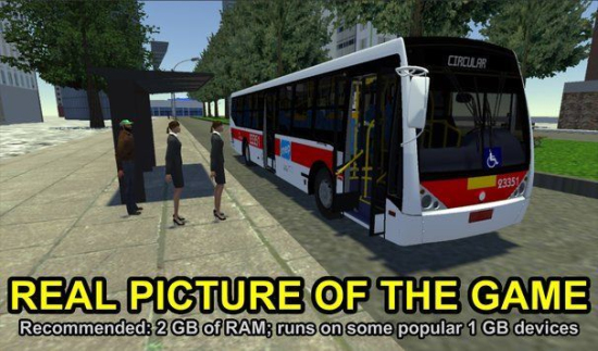 巴士模拟20
