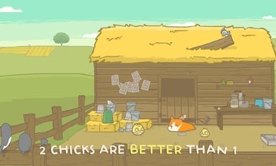 小鸡二人组汉化版4