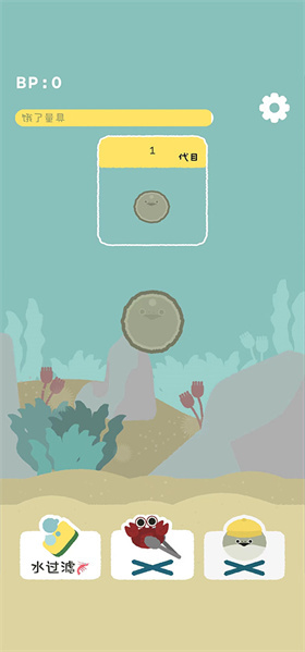 虚无鱼1.1.9版本虚无鱼1.1.9版本虚无鱼1.1.9版本7