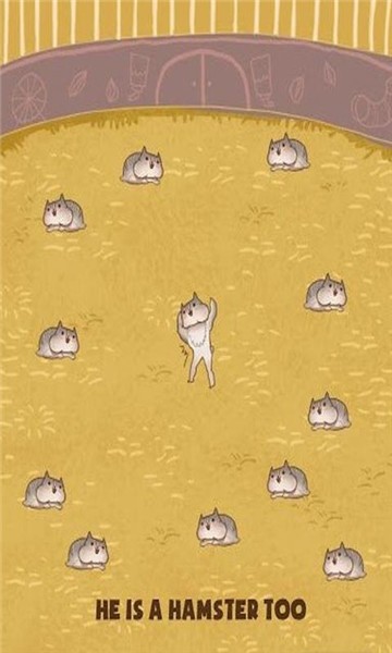 仓鼠进化大派对0