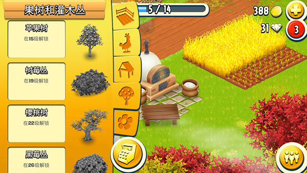 hayday