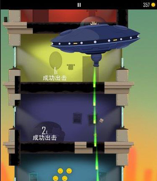 老爸曾是小偷旧版