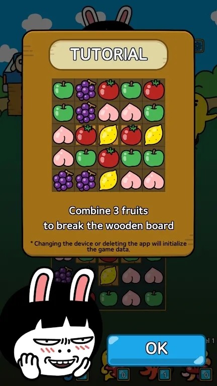 与HOZO的世界比赛1