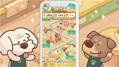 小狗咖啡馆免广告版