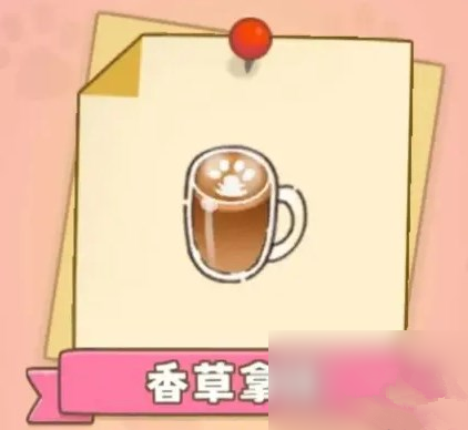 小狗咖啡馆免广告版