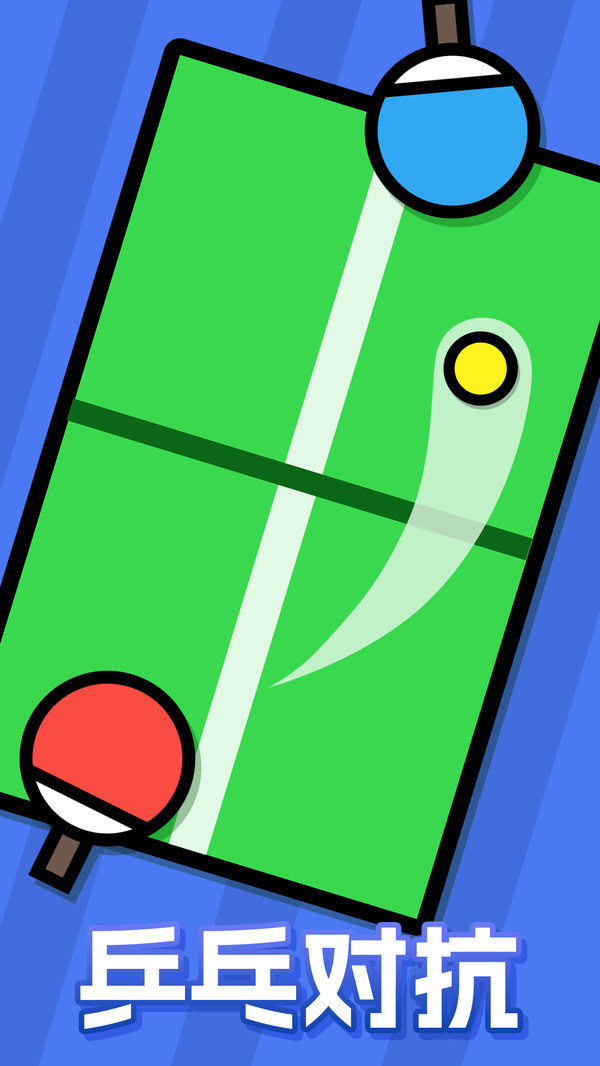 双人比拼大合集2