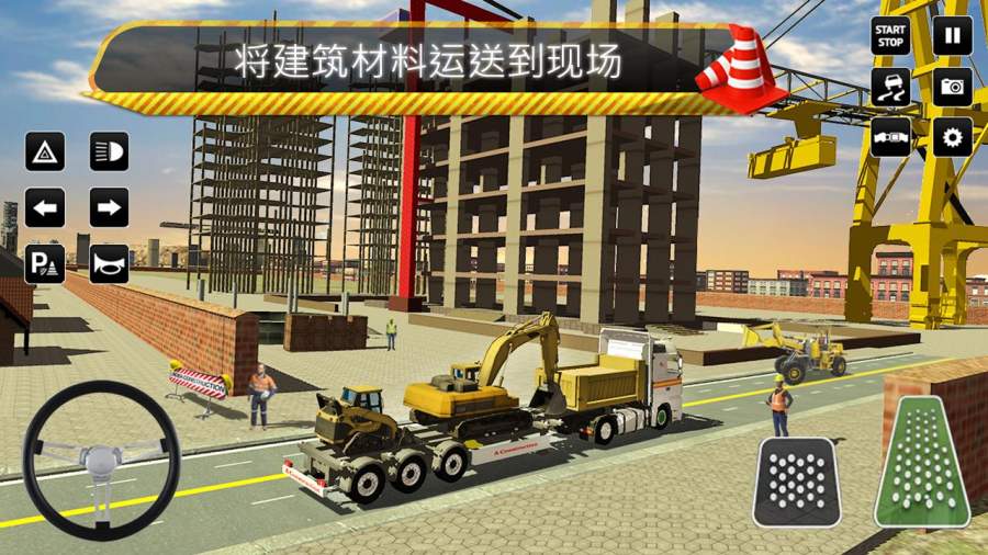 城市建筑卡车模拟器0