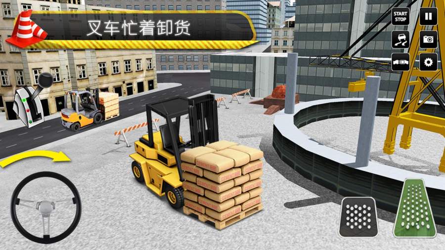 城市建筑卡车模拟器2