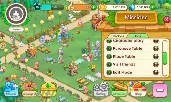 东洋和美味小镇0