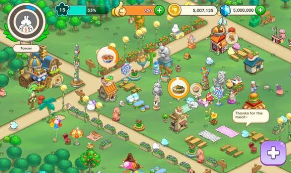 东洋和美味小镇1