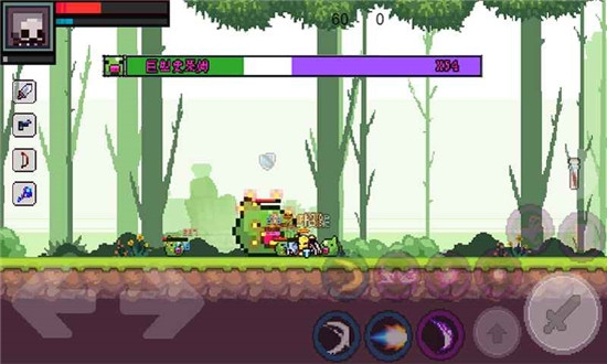 地上城守护者最新版1