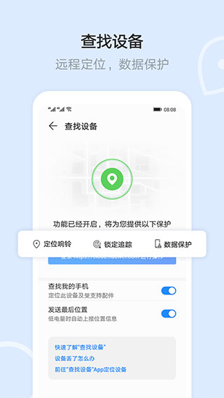 极空间z4pro性能版