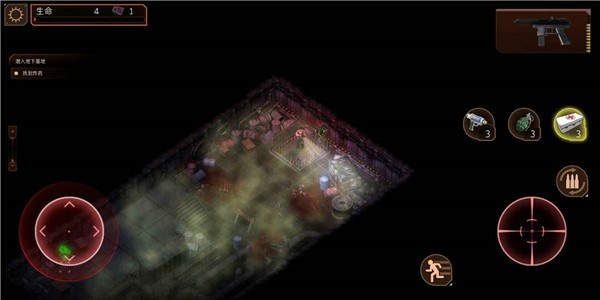 孤胆枪手2单机游戏3