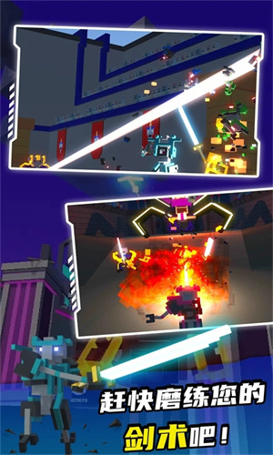 机器人角斗场辅助菜单版2