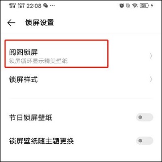 米哈游人工桌面壁纸