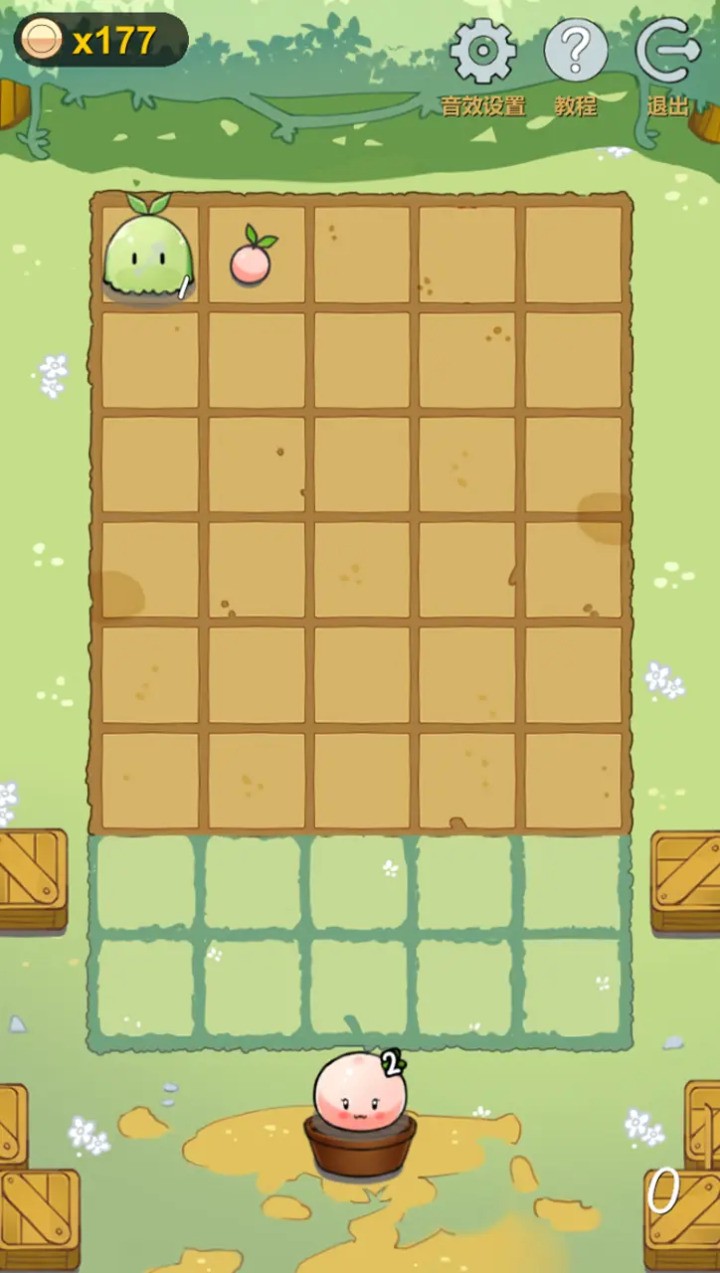 多卜力水果大作战2