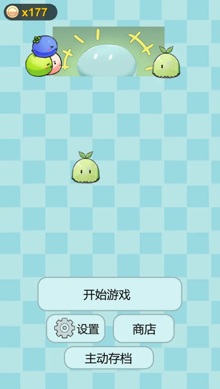 多卜力水果大作战3