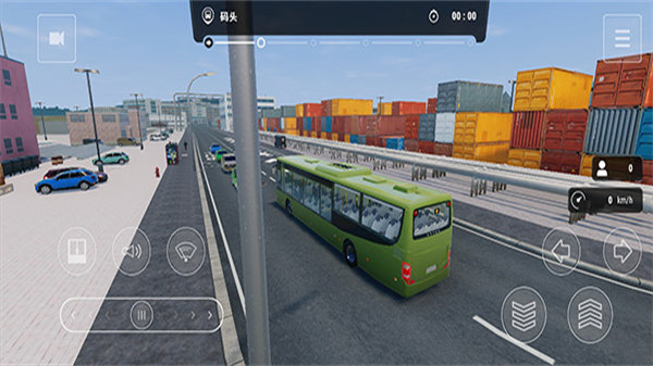 巴士模拟器城市之旅0