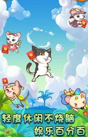 红包根本停不下来1