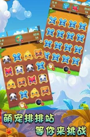 红包根本停不下来2