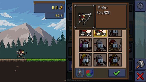 点击忍者单机新版1