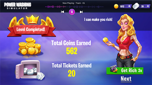 动力清洗模拟器12