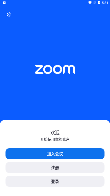 京东服务大厅zoom2