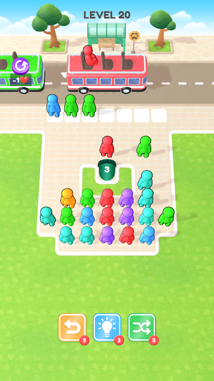 公共汽车站消除1